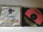 rockman (megaman 8) with a sega saturn (hold) for sale