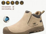 New!  Men’s Steel Toed Work Boots!  All Sizes!  Layaway Available!