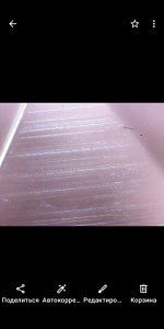 Sapphire Padparadscha