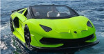 Lamborghini Aventador SVJ 63 water Jet Car