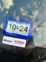 Texas vehicle registration sticker for a 2003 Chevrolet Corvette showing registration details.